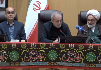 شورای اداری گیلان با حضور رییس جمهور تشکیل شد