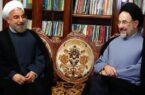 دو رییس جمهور سابق ایران از جواد لاریجانی کمترند؟!