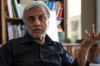مدیران دولتی چگونه انتخاب می‌شوند؟+فیلم