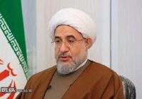 هر مسلمانی که بتواند آسیبی به آمریکاییها و صهیونیستها بزند، بهشت برای آنها واجب خواهد شد هر مسلمانی که بتواند آسیبی به آمریکاییها و صهیونیستها بزند، بهشت برای آنها واجب خواهد شد
