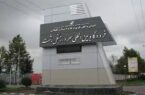 بازگشت پروازهای هفتگی العراقیه به فرودگاه رشت