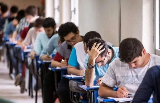 سال تحصیلی ۱۴۰۴- ۱۴۰۵ از اواخر مهر آغاز می‌شود