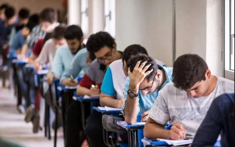 سال تحصیلی ۱۴۰۴- ۱۴۰۵ از اواخر مهر آغاز می‌شود