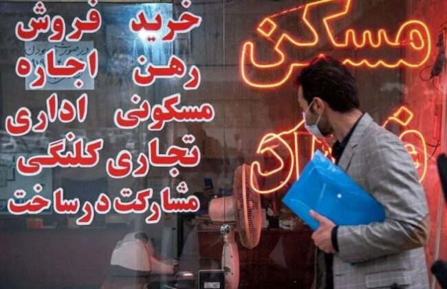 قانون جدید حکم تخلیه مستاجر در سال ۱۴۰۴