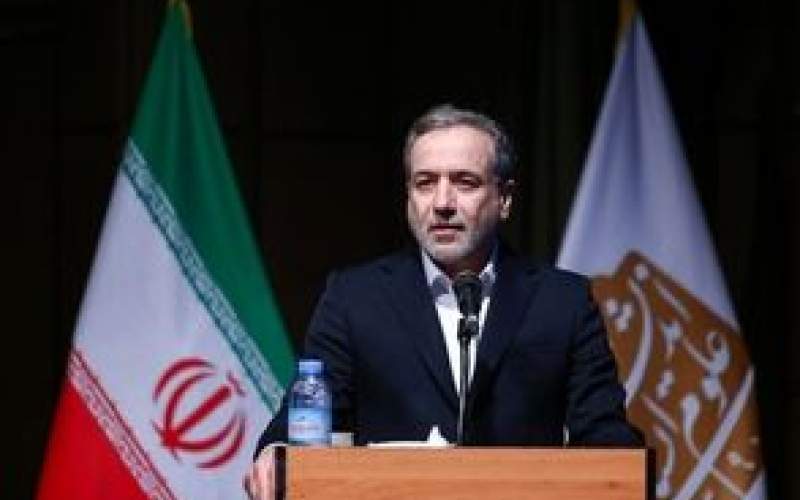 حرف‌های عباس عراقچی که صداوسیما حاضر به پخش نشد!