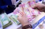 شرط جنجالی دریافت ارز اربعین حذف شد