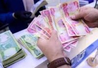 شرط جنجالی دریافت ارز اربعین حذف شد