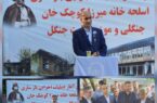 آیین آغاز بازسازی اسلحه‌خانه میرزا کوچک جنگلی در بخش میرزاکوچک صومعه سرا
