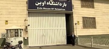 اعلام تعداد زندانیان فراری از زندان اوین بعد از حمله اسرائیل