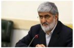 بعید می‌دانم اسرائیل دوباره به ایران حمله کند
