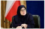 چهارشنبه تعطیل است؟