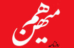 آقای اژه‌ای! نمی‌خواهید کاری کنید؟/ عده‌ای هر چه می‌خواهند، می‌گویند حتی اگر کشور را دوباره به لبه جنگ بکشانند
