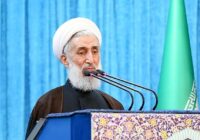 توضیحات سخنگوی قوه قضائیه درباره پرونده فرزند و عروس امام جمعه تهران/ کاظم صدیقی از اعمال نزدیکانش تبری می‌جوید