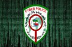 مدیران مدارس هک شدند/ هشدار مهم پلیس فتا به والدین