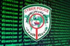 هشدار پلیس فتا درخصوص کلاهبرداری اسکیمر در مسیر راهپیمایی اربعین