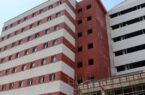 یک قدم تا افتتاح بزرگترین بیمارستان جنرال گیلان