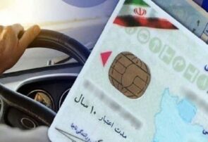 ضبط گواهینامه رانندگان متخلف حادثه‌ساز در گیلان