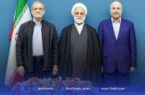 اتاق فرمان امنیت ایران؛ چه کسانی تصمیم‌گیرنده هستند؟!+ویدیو