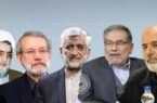 دبیران شورای عالی امنیت ملی از سال ۱۳۶۶ تا کنون