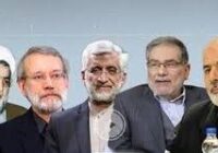 دبیران شورای عالی امنیت ملی از سال ۱۳۶۶ تا کنون