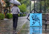 تداوم ناپایداری ها در گیلان
