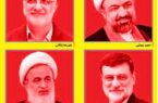 با اینکه می‌دانند رهبری مخالف استیضاح است آن را به رهبری نسبت می‌دهند!