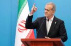 باید پزشکیان را برای بیان واقعیت ها ستود