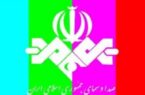 شورای امنیت ملی برای کنترل صداوسیما ورود کند