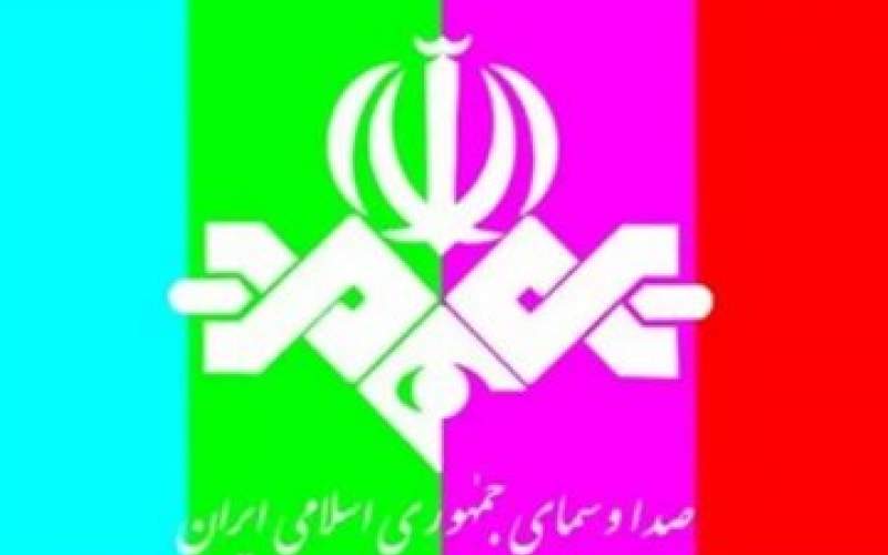 شورای امنیت ملی برای کنترل صداوسیما ورود کند