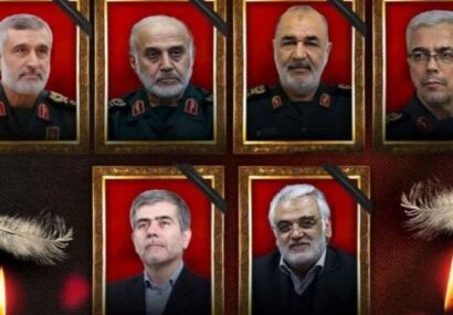 آمار شهدای ترور کشور
