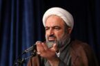 سه اشتباه رسایی