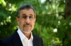 چرایی برخورد احمدی نژاد با نشریه گل آقا لو رفت + فیلم