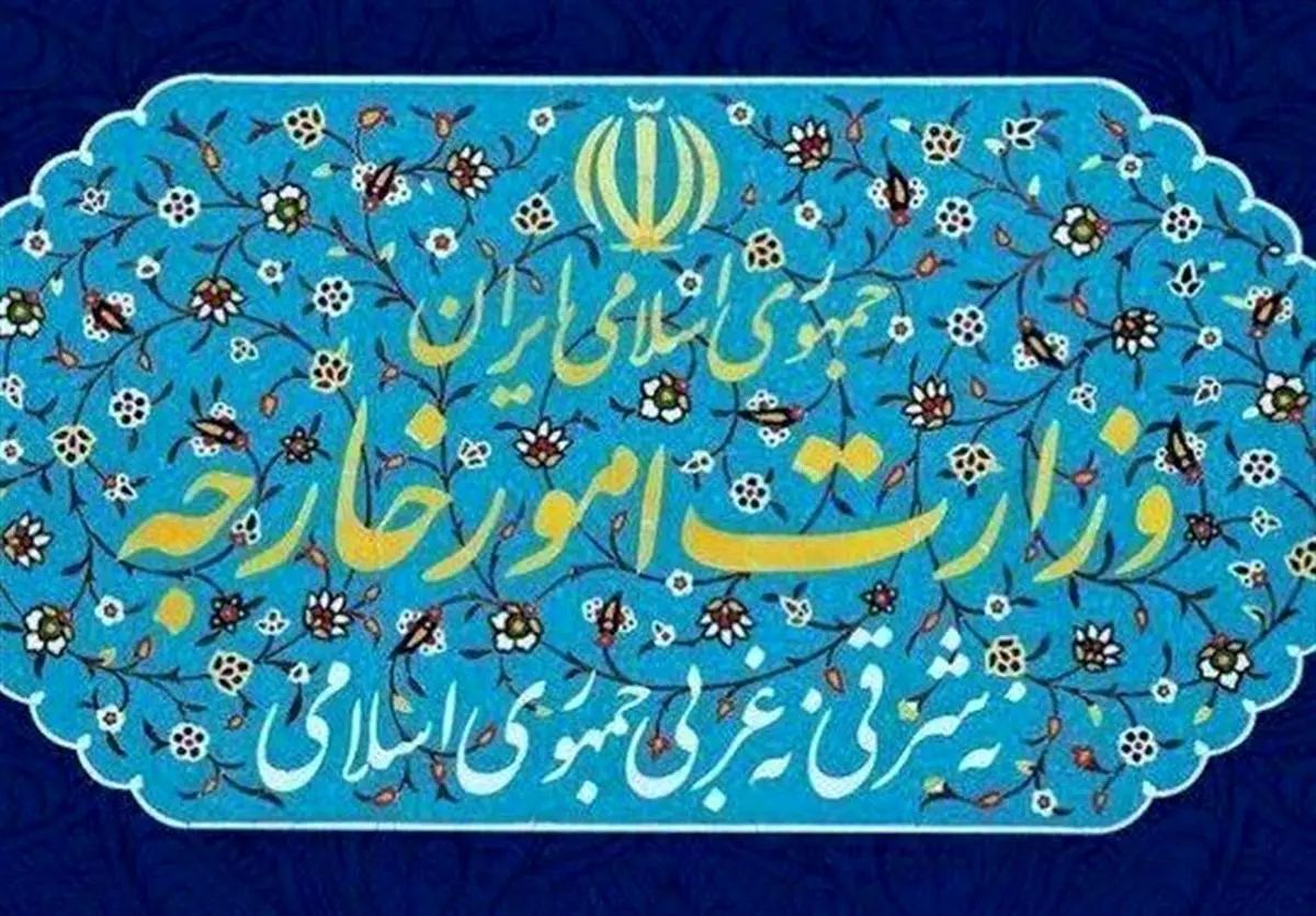 تعطیلی سفارت‌خانه‌ها در ایران صحت دارد؟