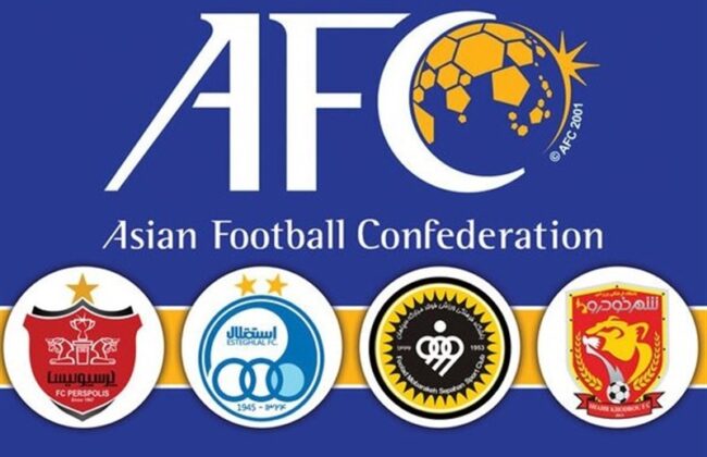 شکست های سنگین تاریخ فوتبال ایران