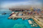 انتشار اسامی مقصران انفجار بندر شهید رجایی