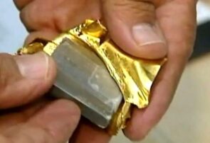 شناسایی و انهدام باند فروش طلای تقلبی در رشت