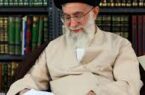 مقام رهبری در قانون اساسی