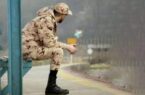 این افراد از سربازی معاف شدند