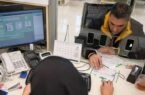 هر ایرانی ۹ حساب بانکی دارد!