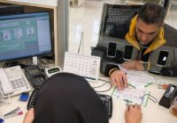 هر ایرانی ۹ حساب بانکی دارد!