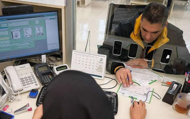 هر ایرانی ۹ حساب بانکی دارد!