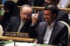 ویدیوی پربازدید از احمدی‌نژاد طی ساعات اخیر
