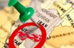 هارت و پورت افراطیون چی شد؟