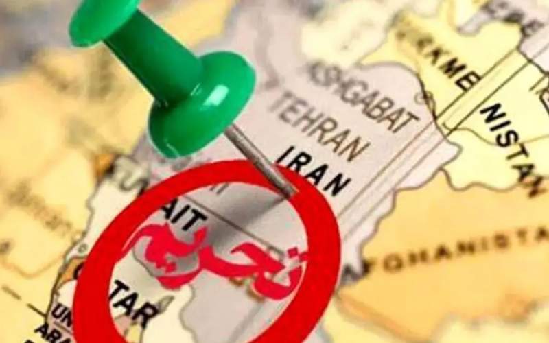 هارت و پورت افراطیون چی شد؟