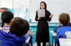 طرح جنجالی طبقه‌بندی مشاغل معلمان بالاخره اجرا شد