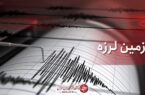 وقوع زلزله ۴.۱ ریشتری در دریای خزر