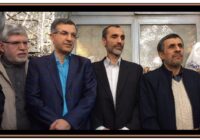 جوانفکر بیانیه داد: ای مردم! امسال از گرفتن جشن تولد برای احمدی نژاد معاف شدید