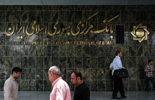 اعلام اسامی ۵ بانک ناتراز جدید کشور