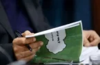 سازمانهای بیخاصیت پول میگیرند تا برای مردم مشکل بیافرینند سازمانهای بیخاصیت پول میگیرند تا برای مردم مشکل بیافرینند