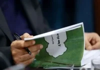 سازمانهای بیخاصیت پول میگیرند تا برای مردم مشکل بیافرینند سازمانهای بیخاصیت پول میگیرند تا برای مردم مشکل بیافرینند